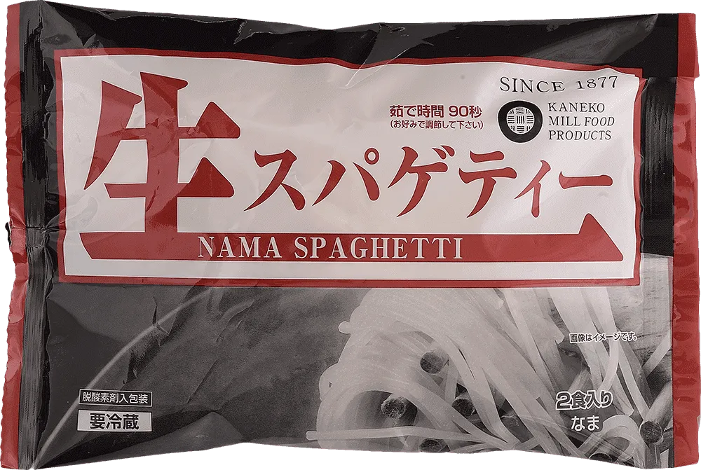 生スパゲティー麺 パッケージ