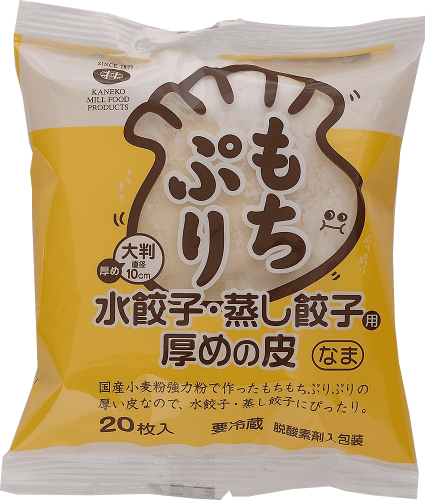 もちぷり餃子の皮 かねこ製麺 神名 かむな の郷 全粒粉 製麺 製粉 神奈川県中井町