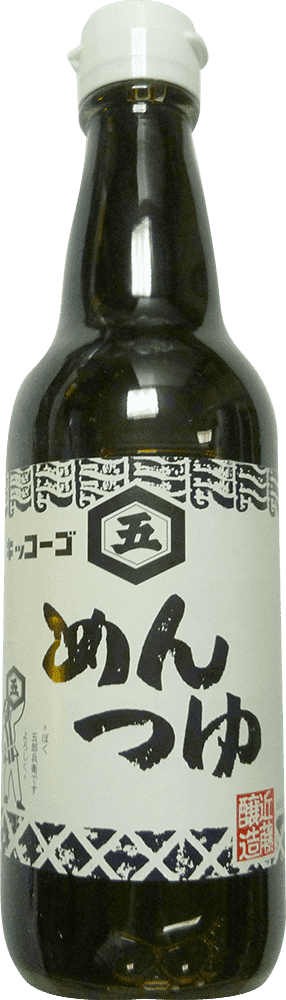 有機めんつゆ 250ml 本田商店
