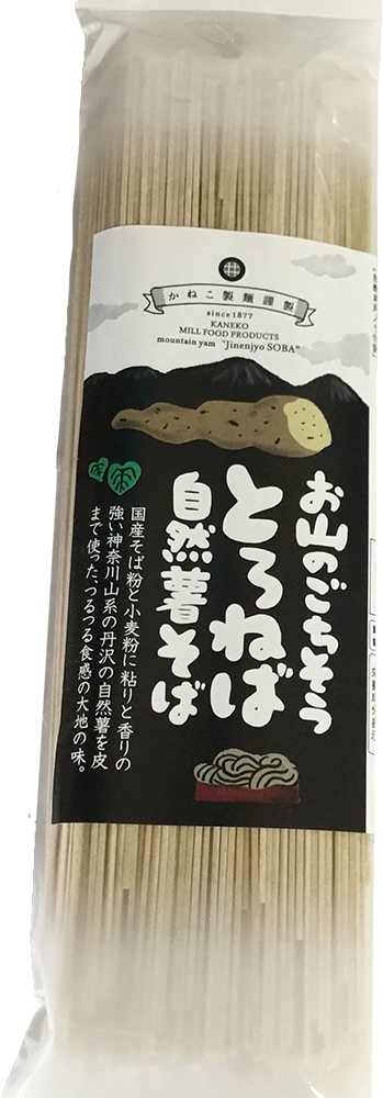 国内即発送 茶そば ケース：80把